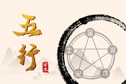 择吉皇历查询 择吉皇历一万年历 老皇历农历